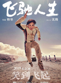亚洲涩网